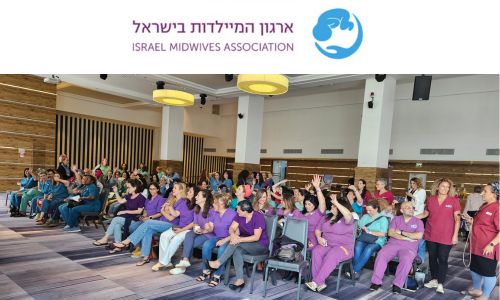 Israeli midwife association annual meeting 2023