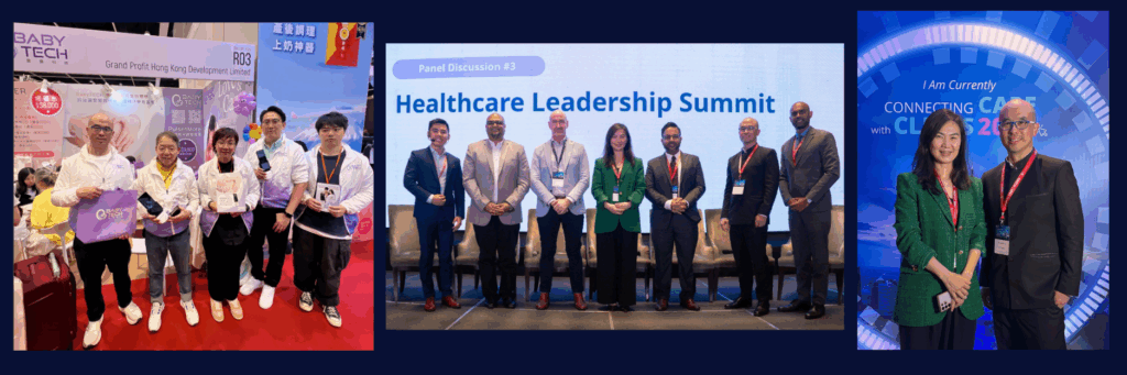 2025 Hong Kong Baby Expo and Connected Care Clicks 2025