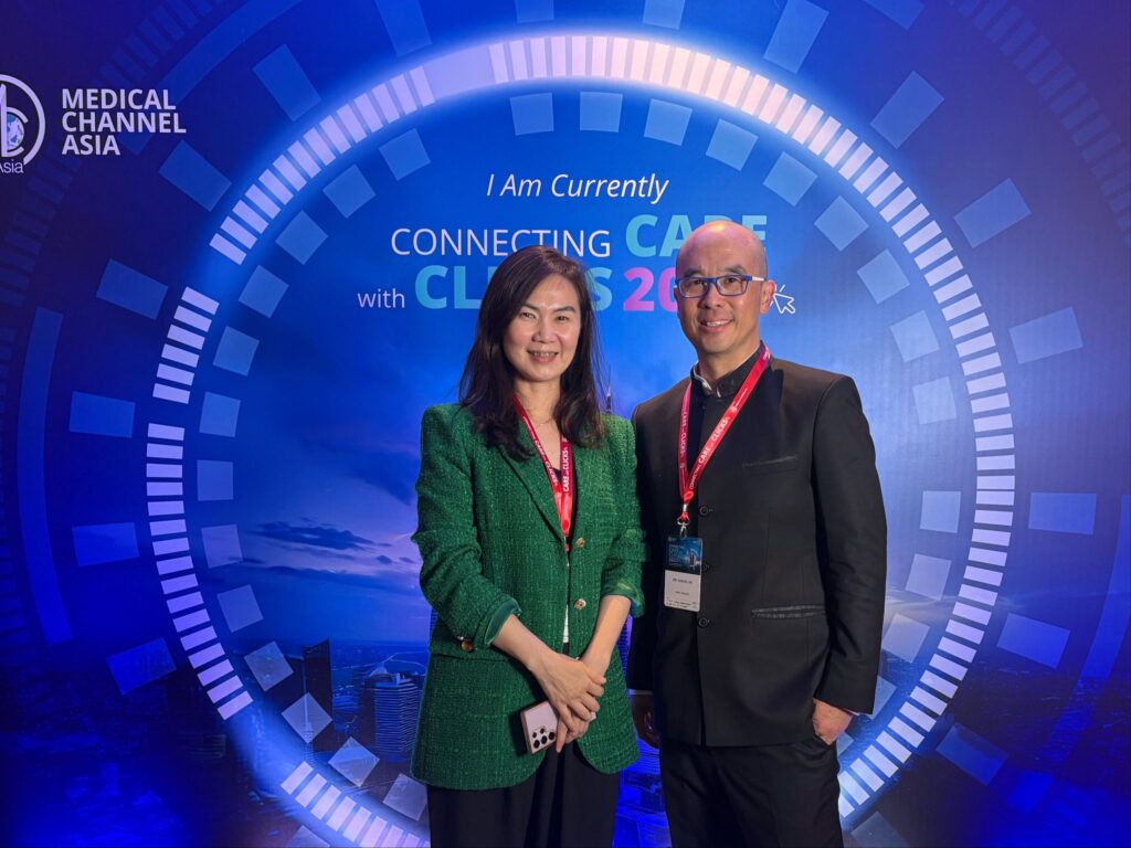 Connected care 2025 Asia